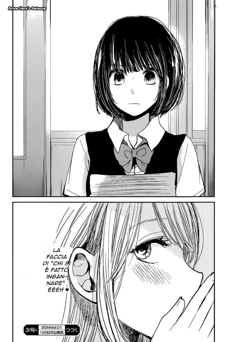 Kuzu no Honkai Capitolo 13 page 29