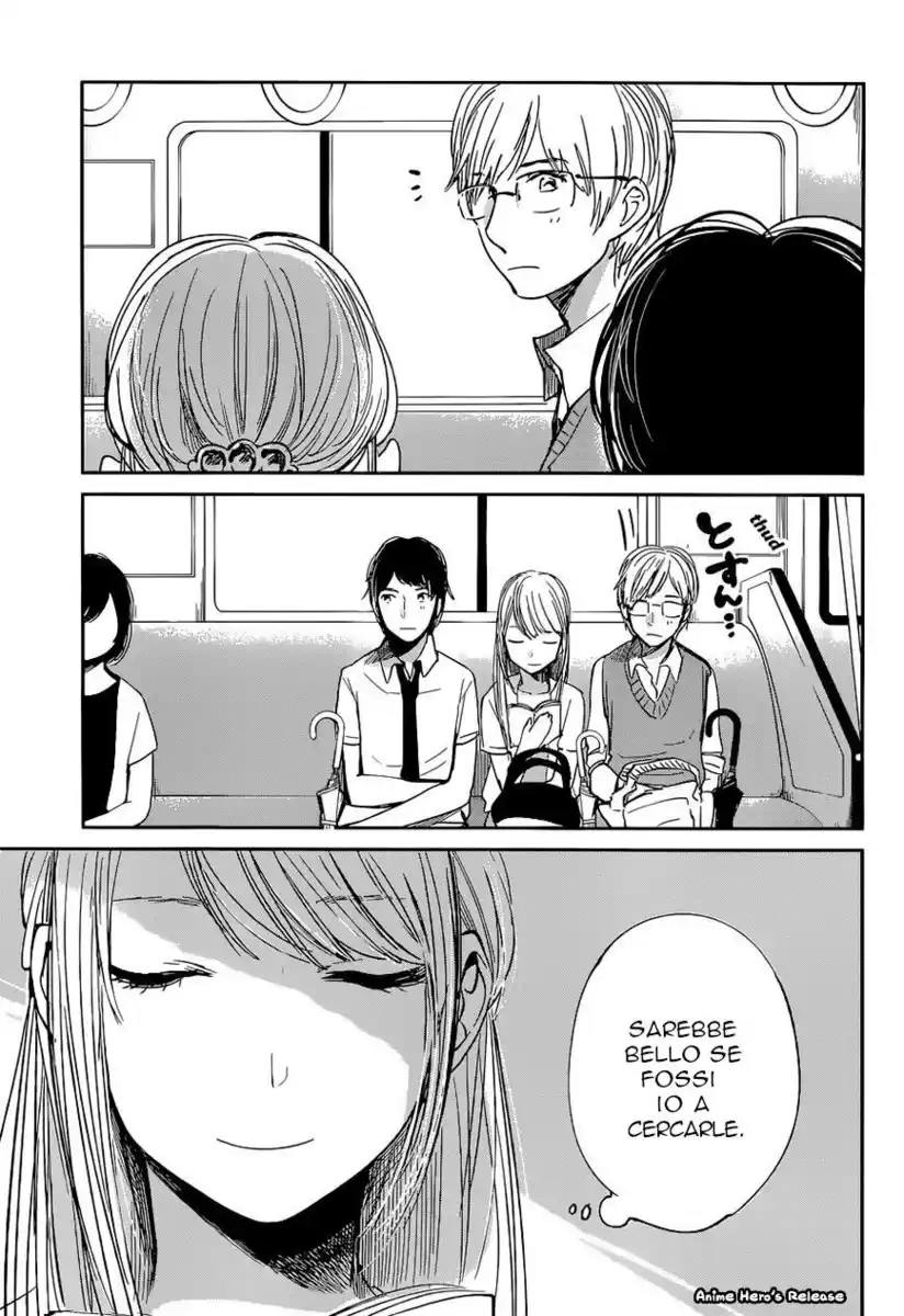 Kuzu no Honkai Capitolo 13 page 6