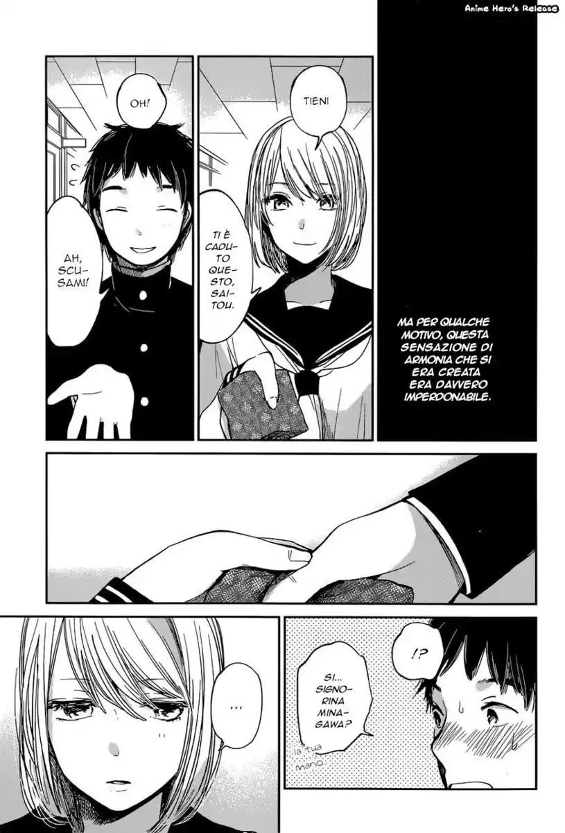 Kuzu no Honkai Capitolo 13 page 8