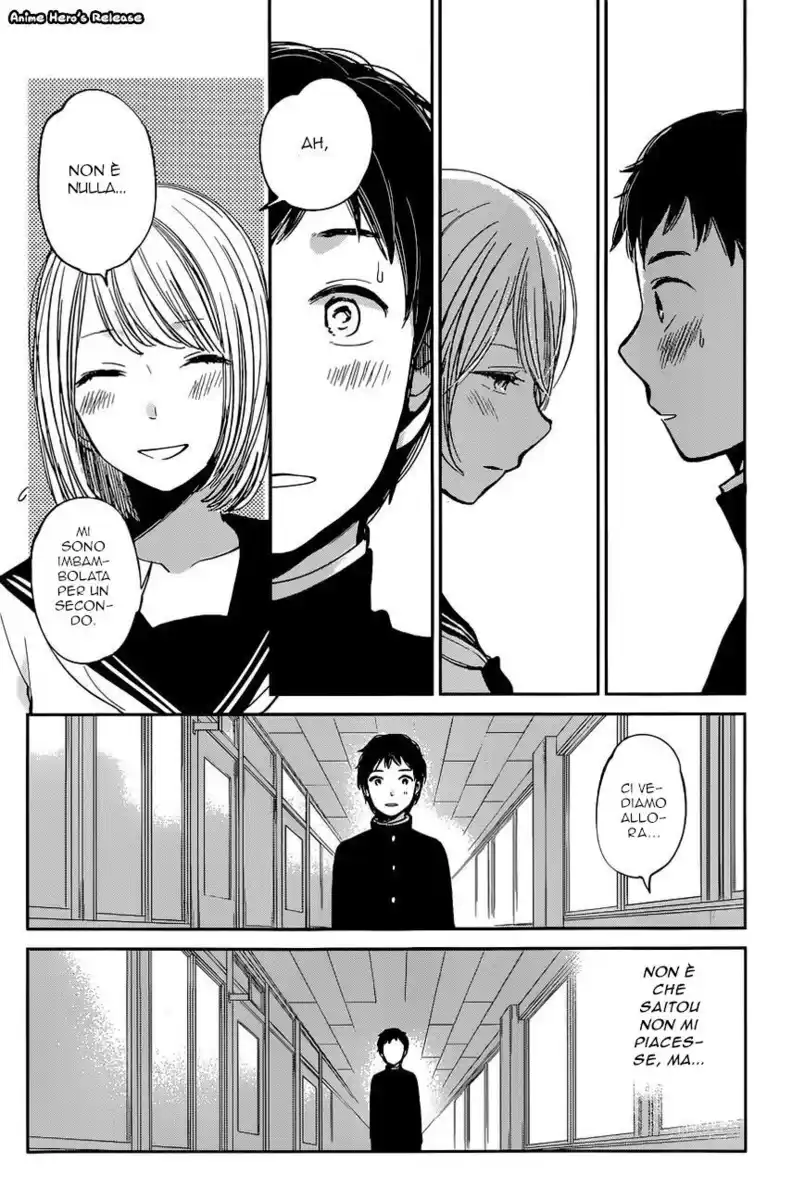 Kuzu no Honkai Capitolo 13 page 9