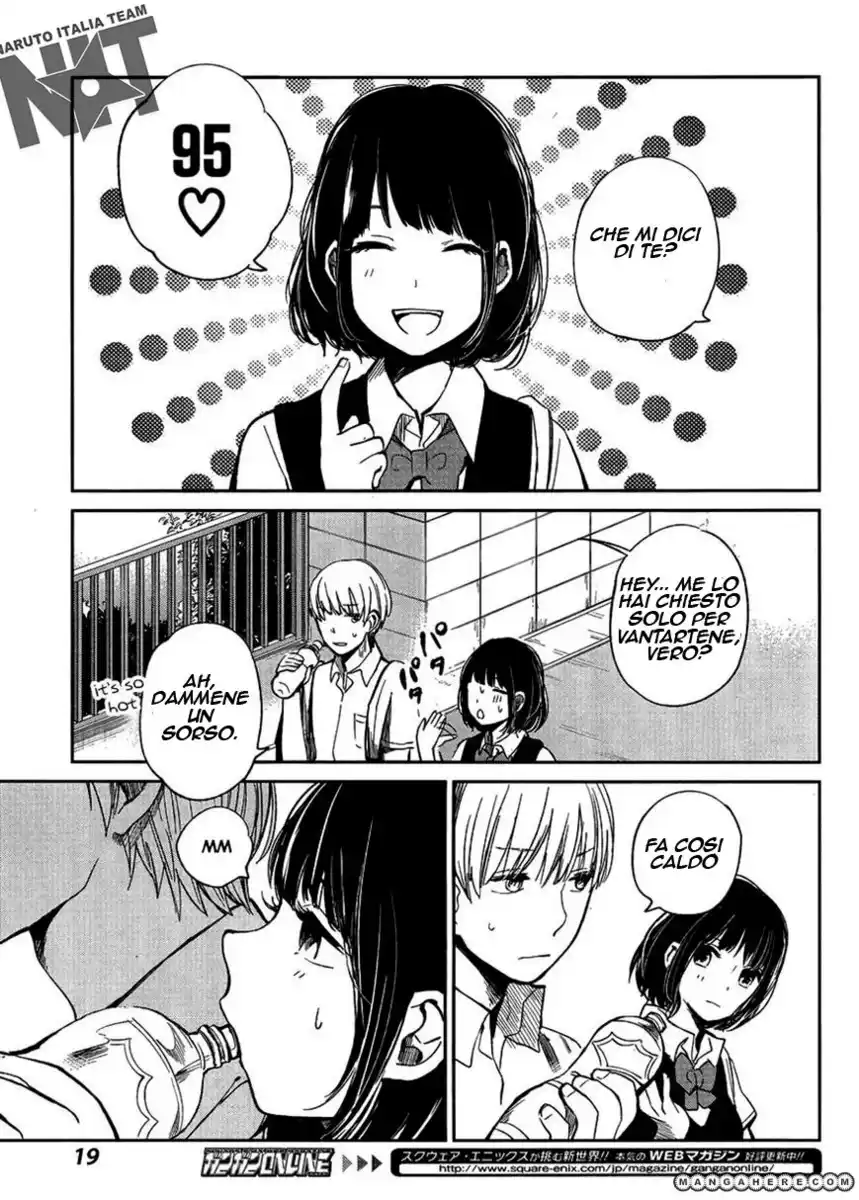 Kuzu no Honkai Capitolo 01 page 10