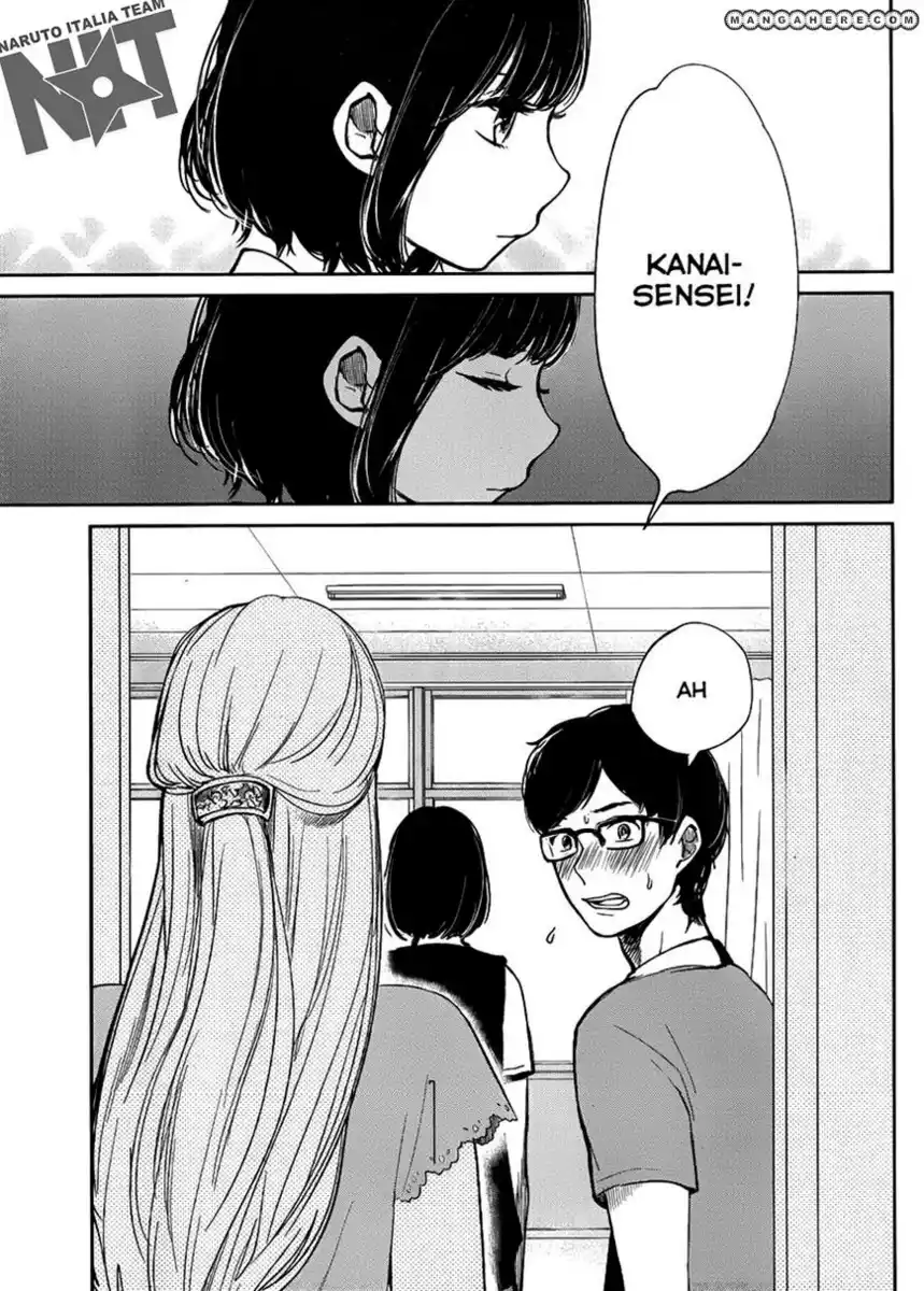 Kuzu no Honkai Capitolo 01 page 17