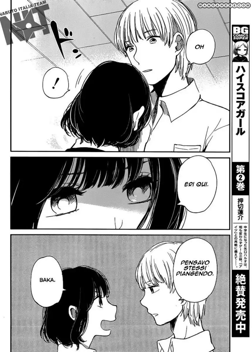 Kuzu no Honkai Capitolo 01 page 20