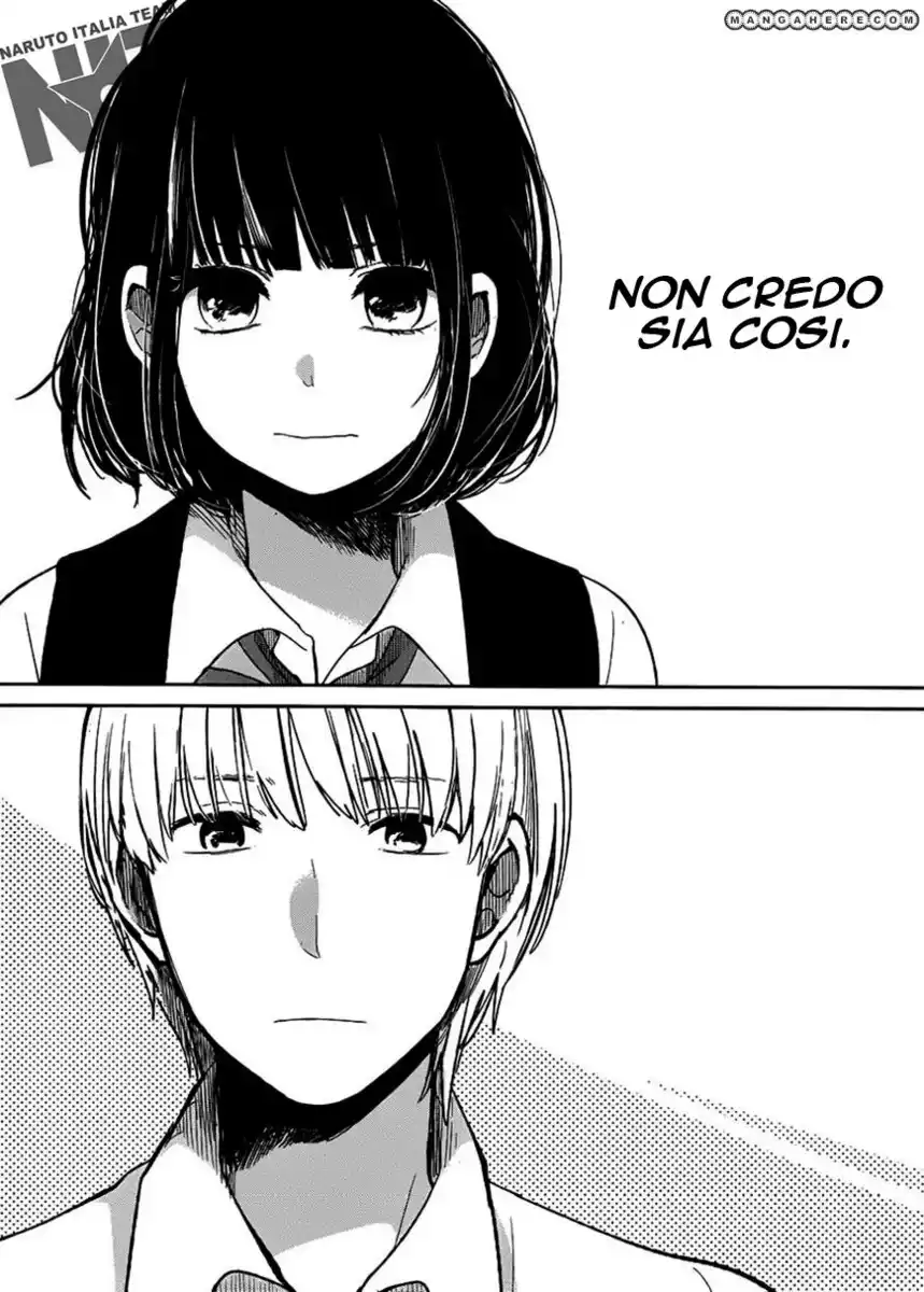 Kuzu no Honkai Capitolo 01 page 22