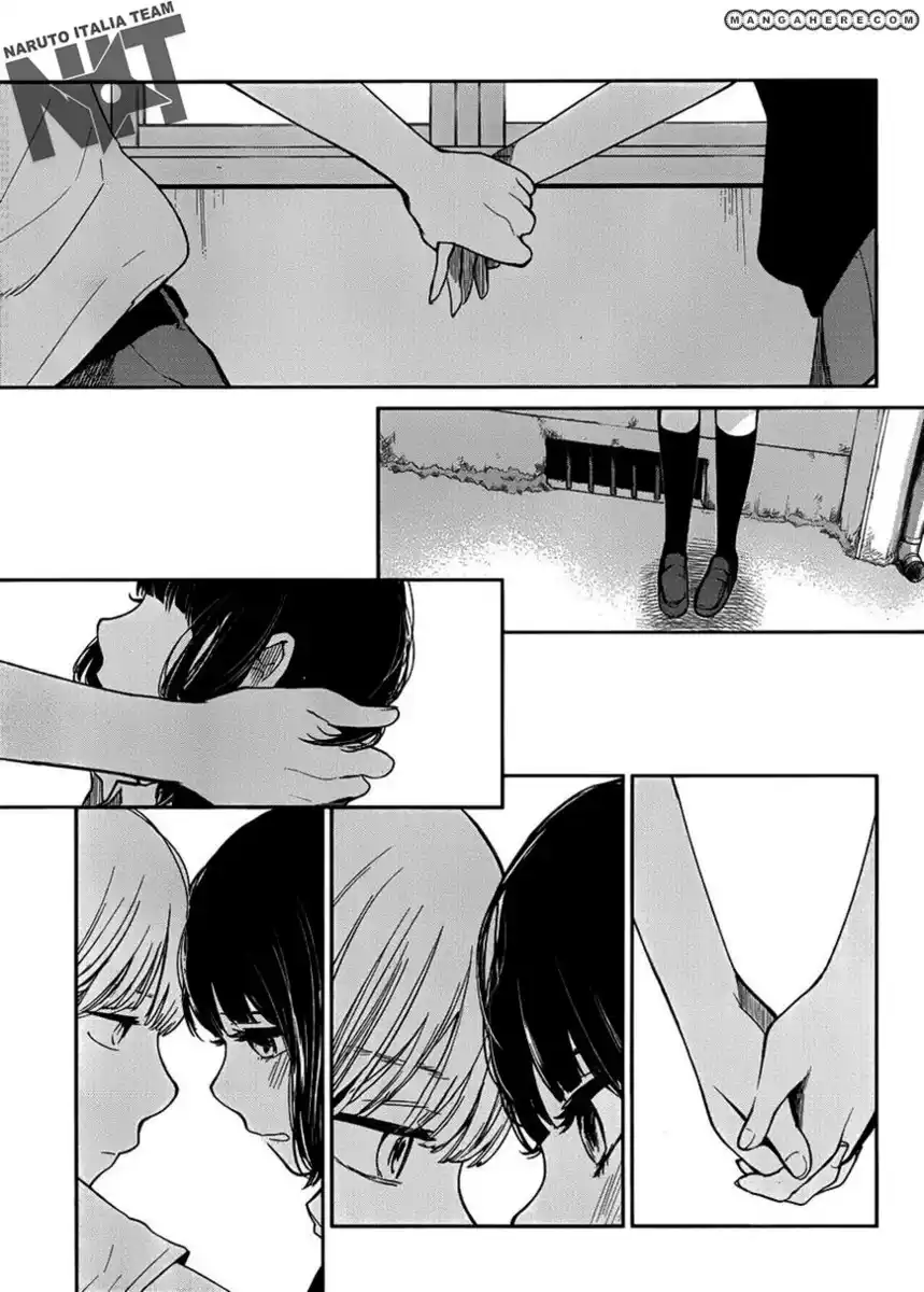 Kuzu no Honkai Capitolo 01 page 23