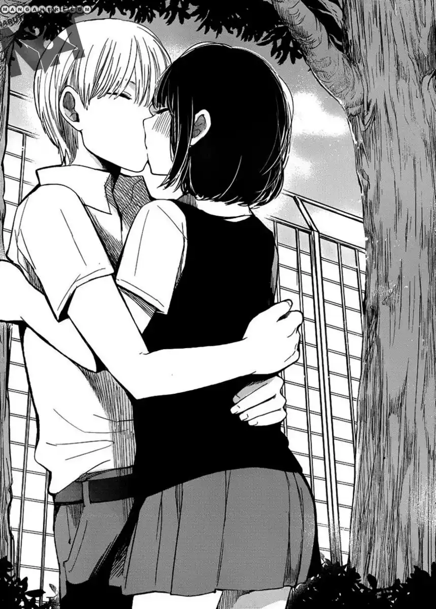 Kuzu no Honkai Capitolo 01 page 25