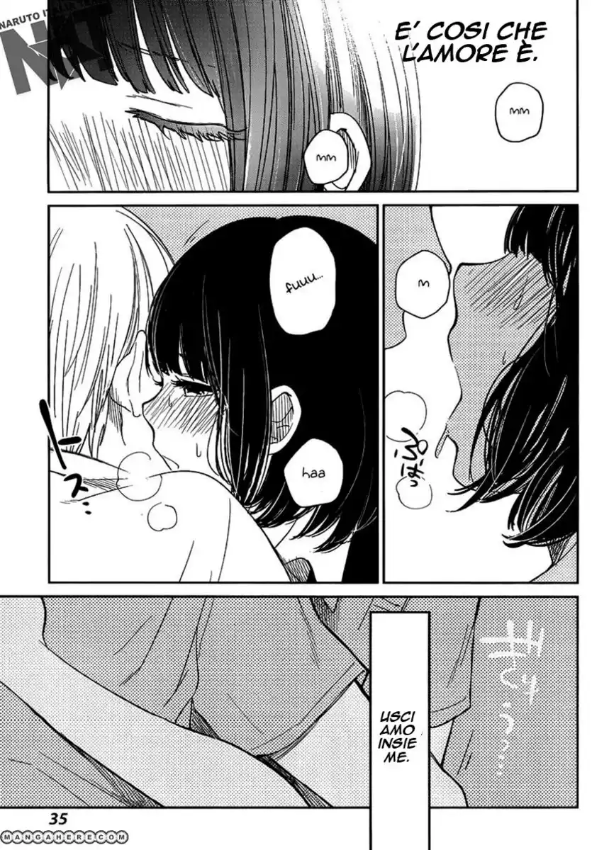 Kuzu no Honkai Capitolo 01 page 27