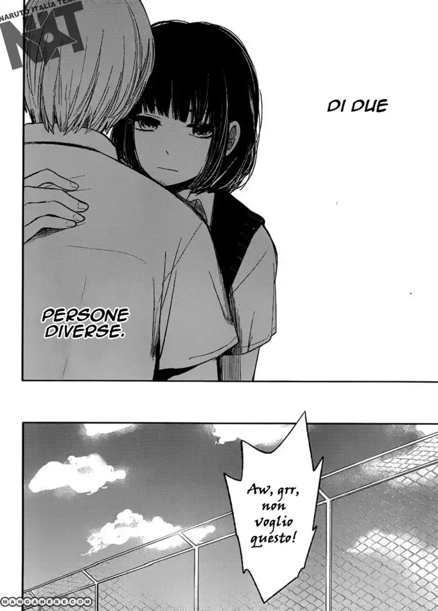 Kuzu no Honkai Capitolo 01 page 30