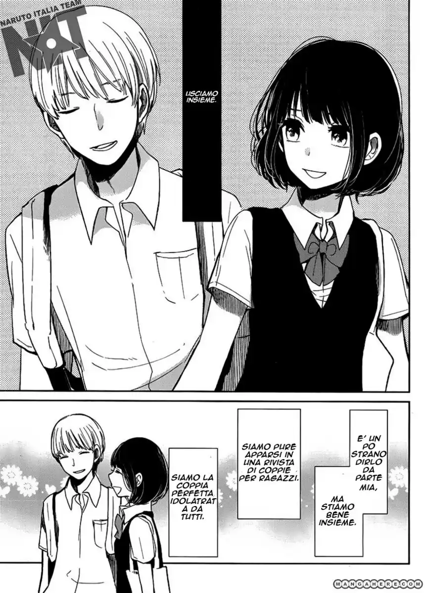 Kuzu no Honkai Capitolo 01 page 8