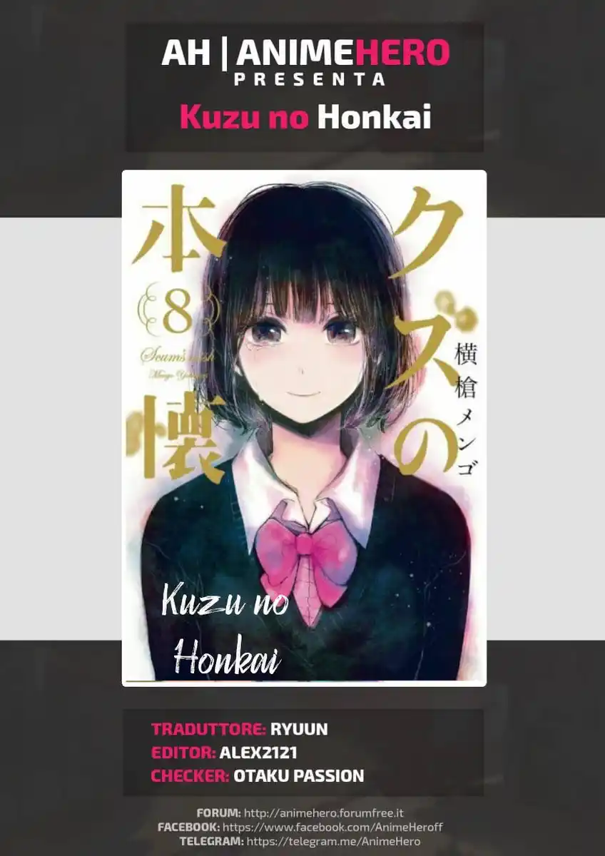 Kuzu no Honkai Capitolo 45 page 1