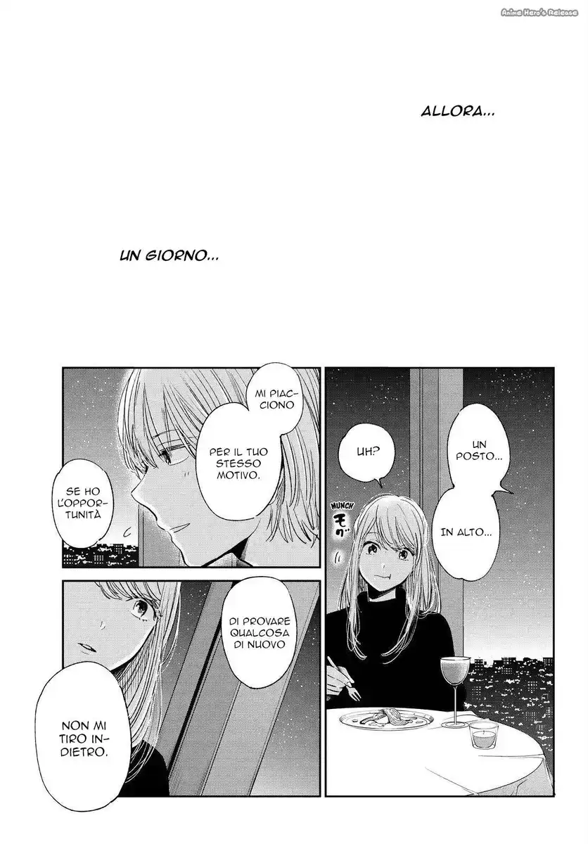 Kuzu no Honkai Capitolo 45 page 12