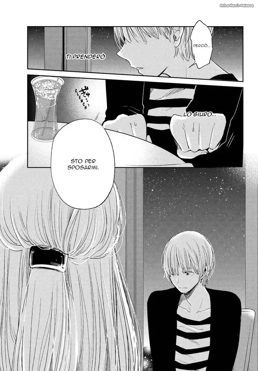 Kuzu no Honkai Capitolo 45 page 14