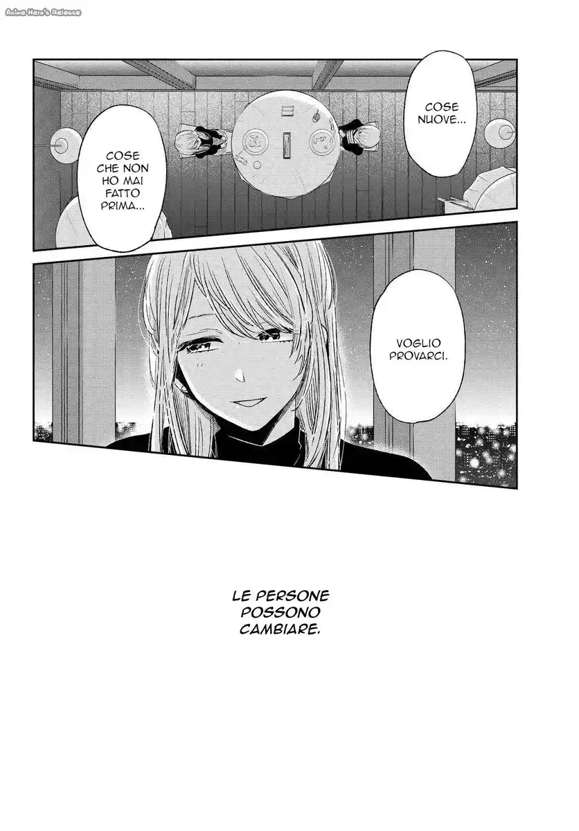 Kuzu no Honkai Capitolo 45 page 15