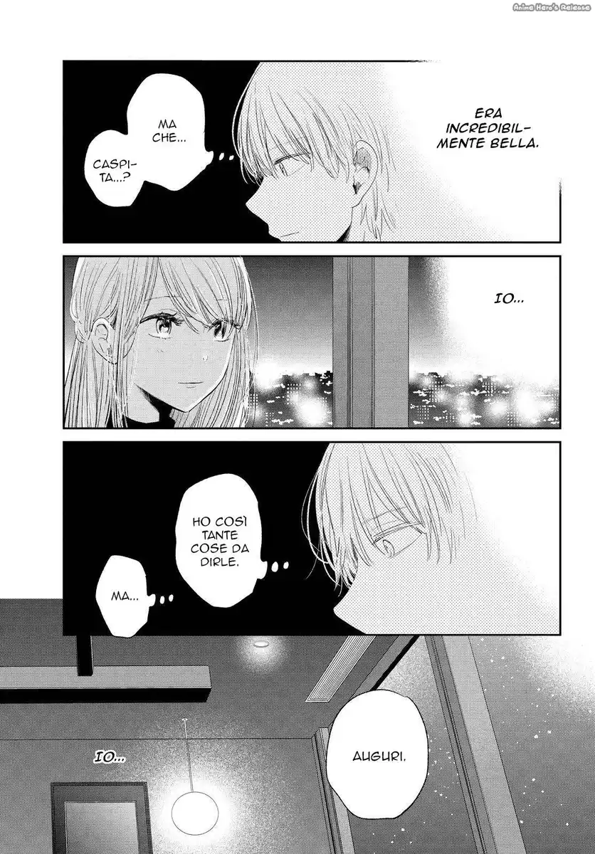 Kuzu no Honkai Capitolo 45 page 18