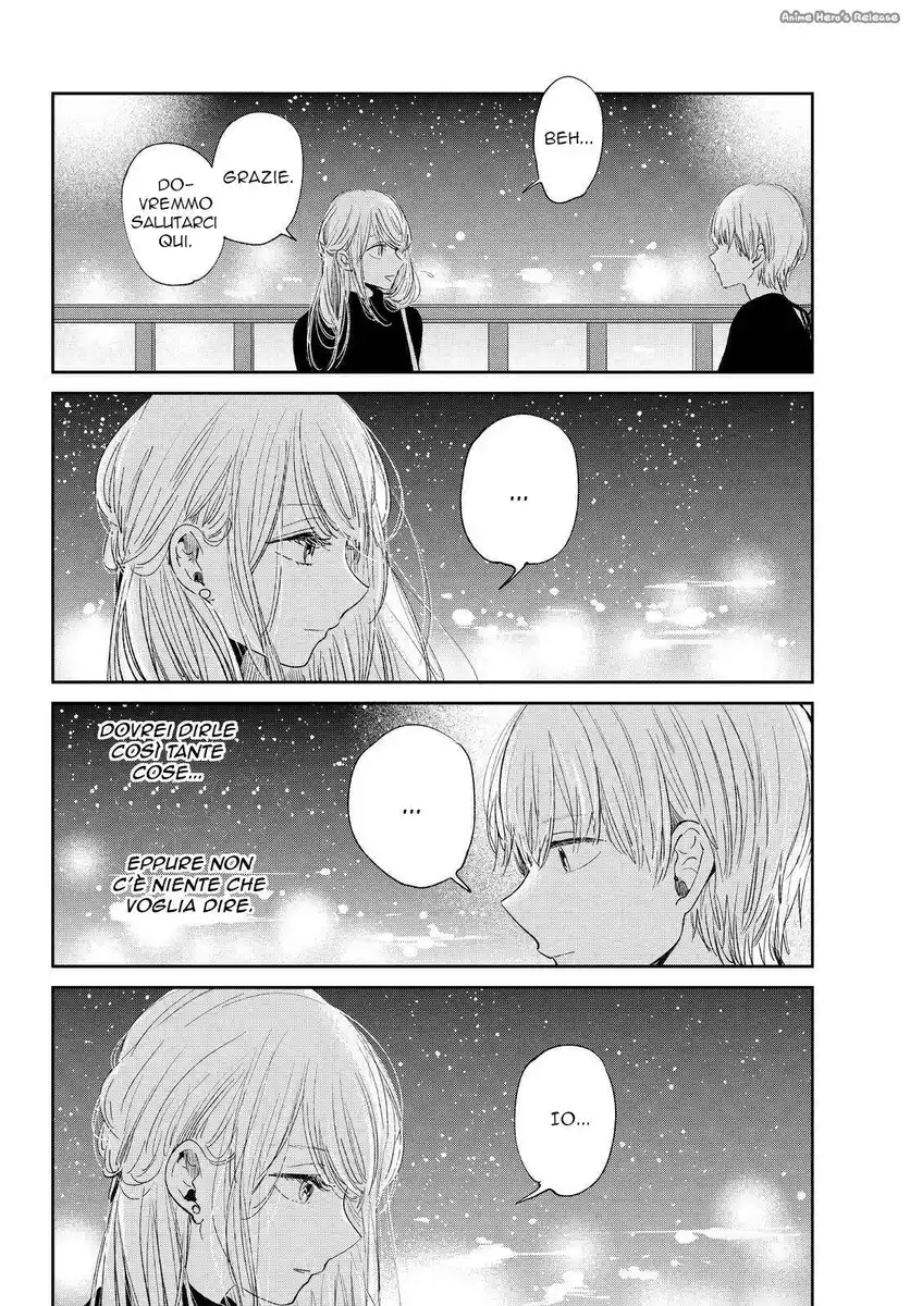 Kuzu no Honkai Capitolo 45 page 19