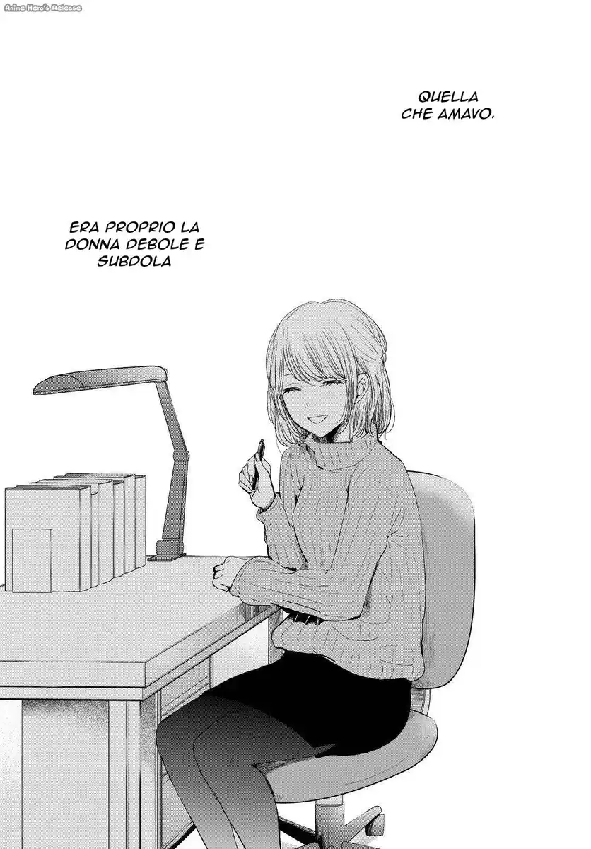 Kuzu no Honkai Capitolo 45 page 22