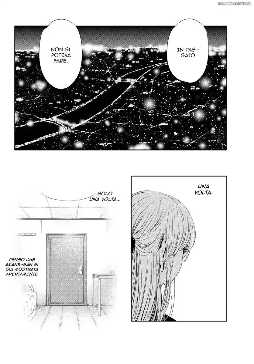 Kuzu no Honkai Capitolo 45 page 7