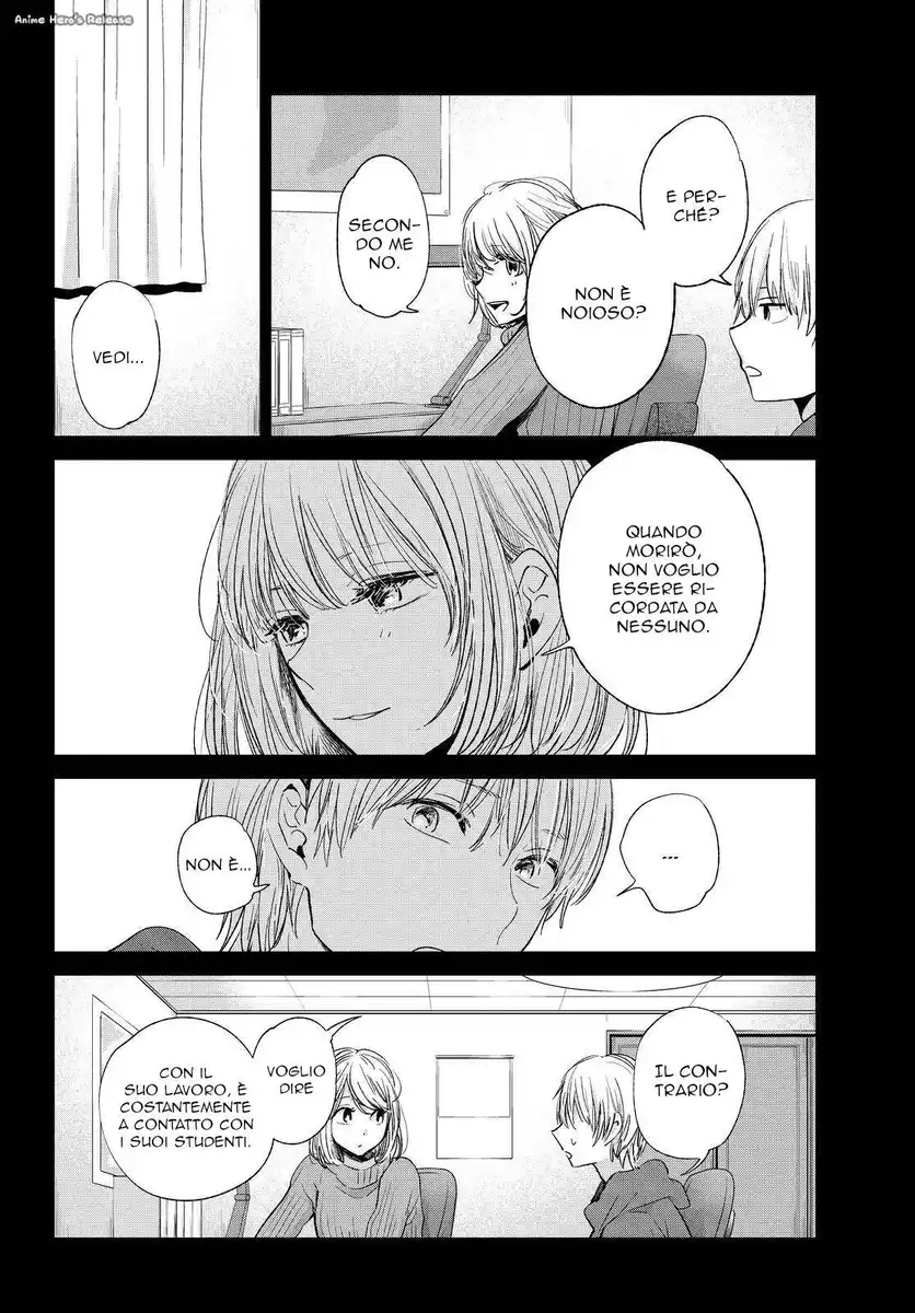 Kuzu no Honkai Capitolo 45 page 9