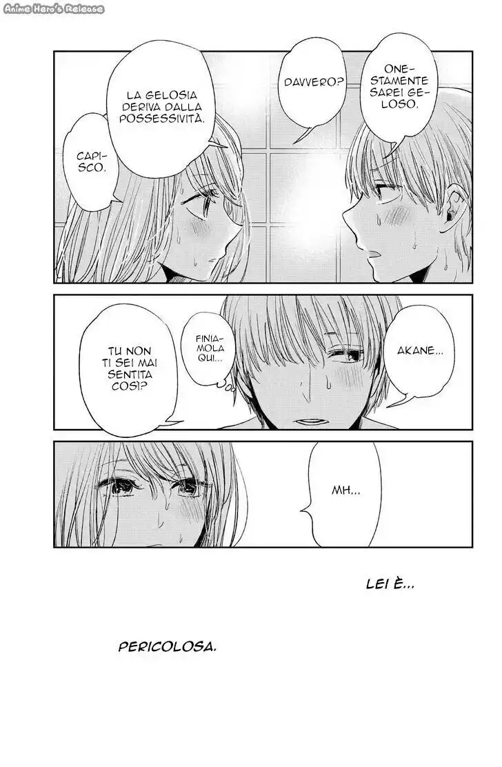 Kuzu no Honkai Capitolo 42 page 11