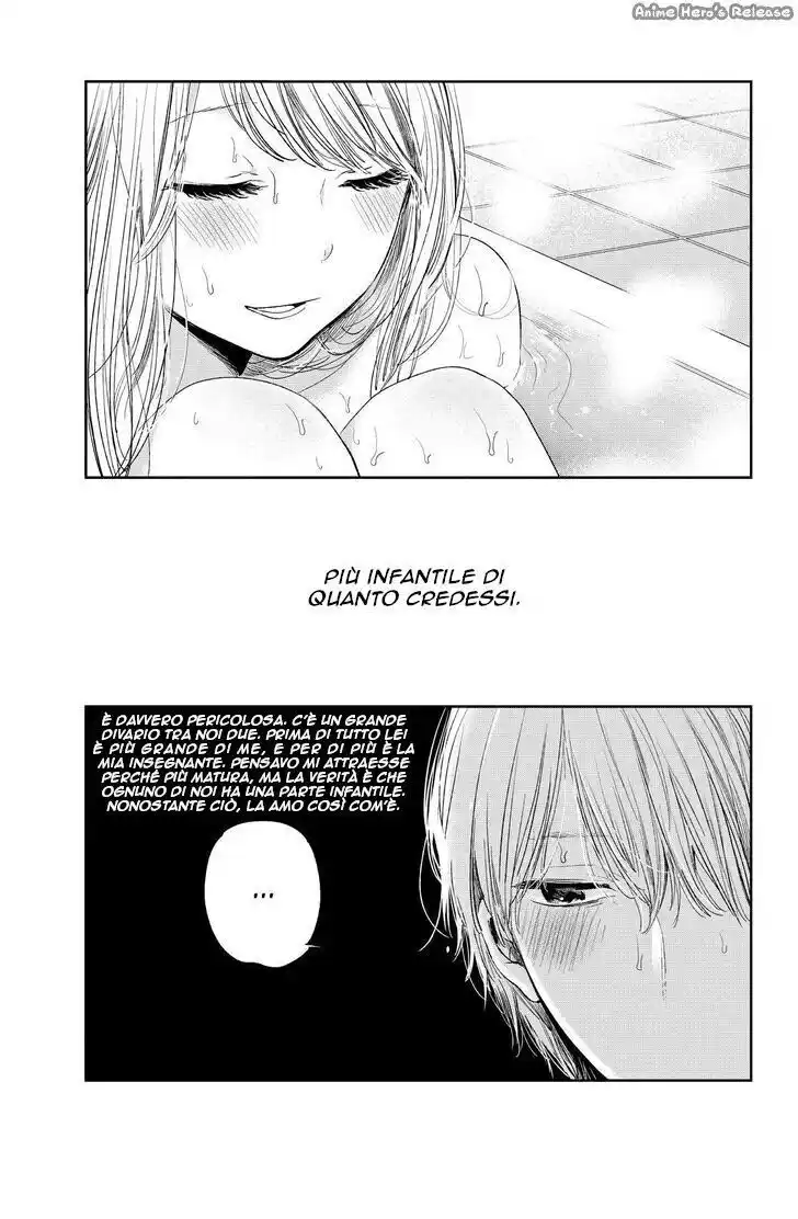 Kuzu no Honkai Capitolo 42 page 13