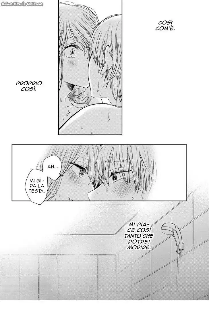 Kuzu no Honkai Capitolo 42 page 14