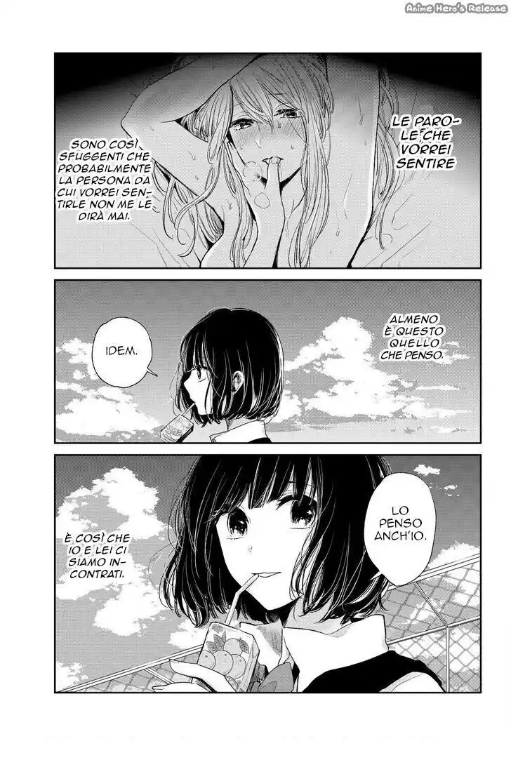 Kuzu no Honkai Capitolo 42 page 15