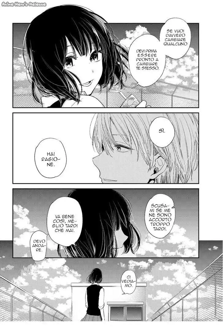 Kuzu no Honkai Capitolo 42 page 20