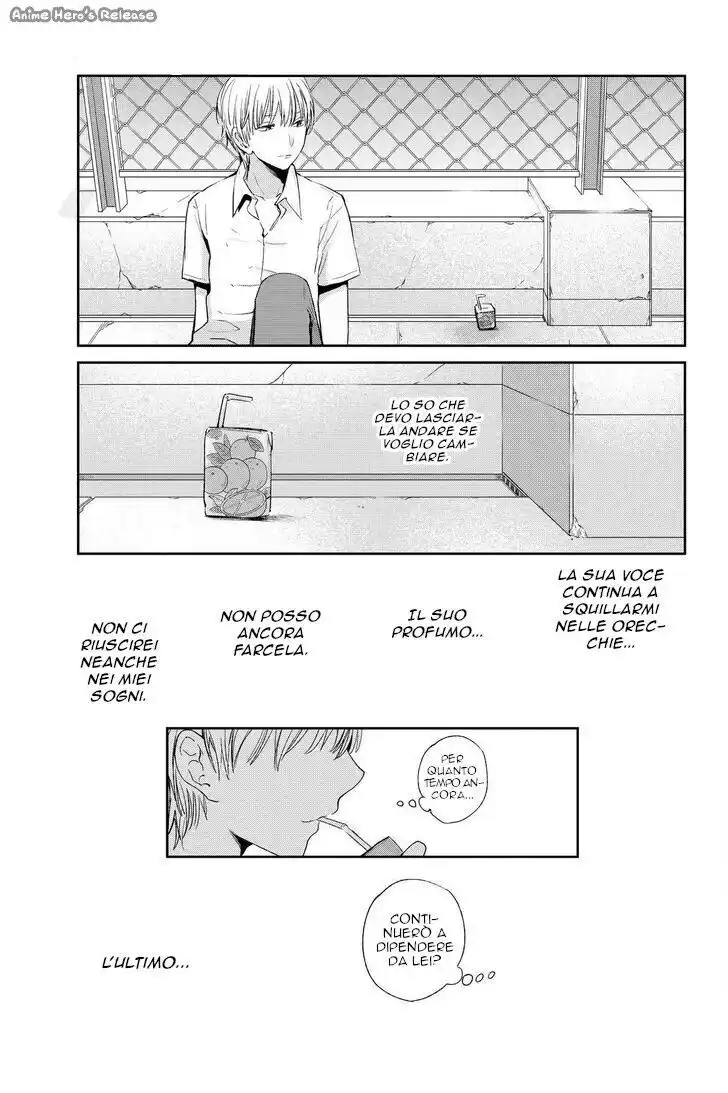 Kuzu no Honkai Capitolo 42 page 21