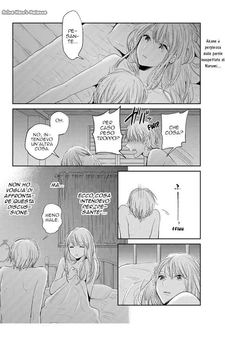 Kuzu no Honkai Capitolo 42 page 4