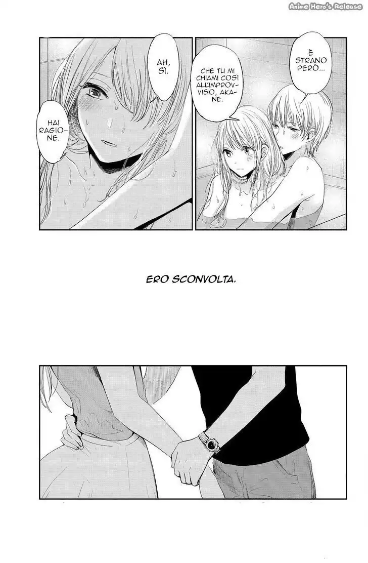 Kuzu no Honkai Capitolo 42 page 5