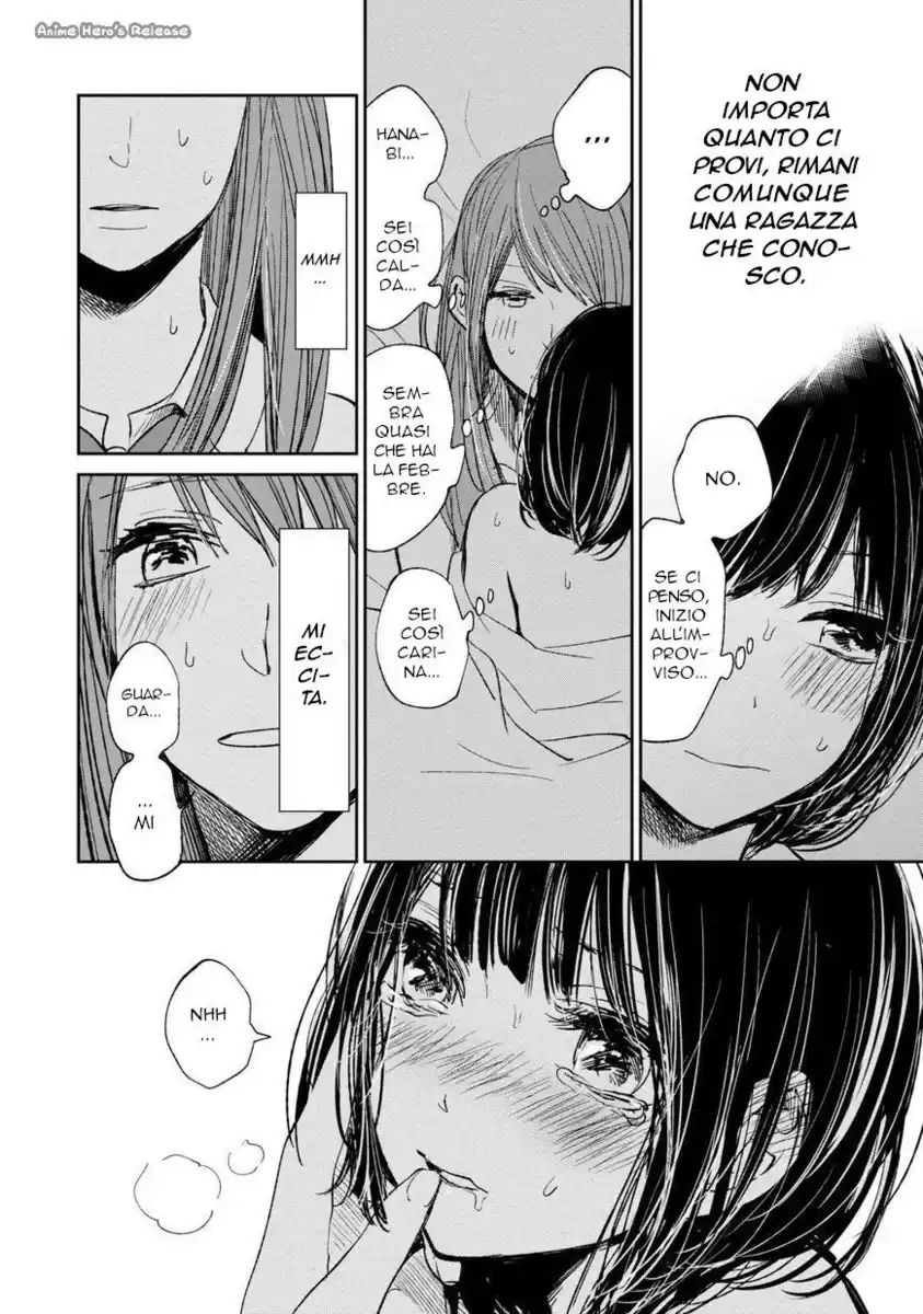 Kuzu no Honkai Capitolo 16 page 12