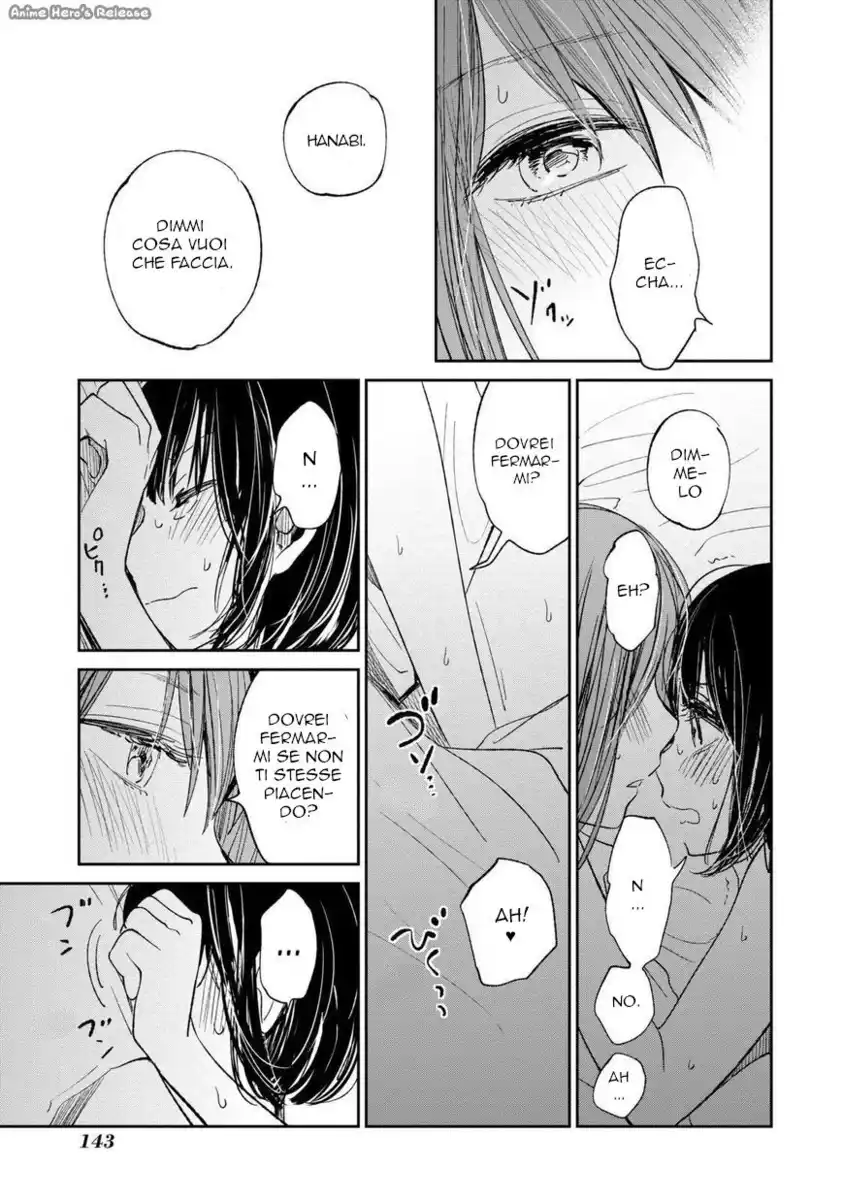 Kuzu no Honkai Capitolo 16 page 13