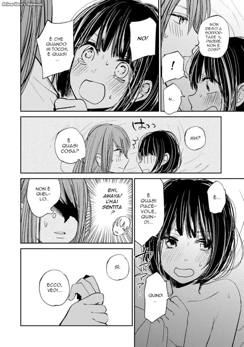 Kuzu no Honkai Capitolo 16 page 14