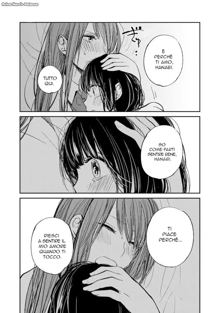 Kuzu no Honkai Capitolo 16 page 15