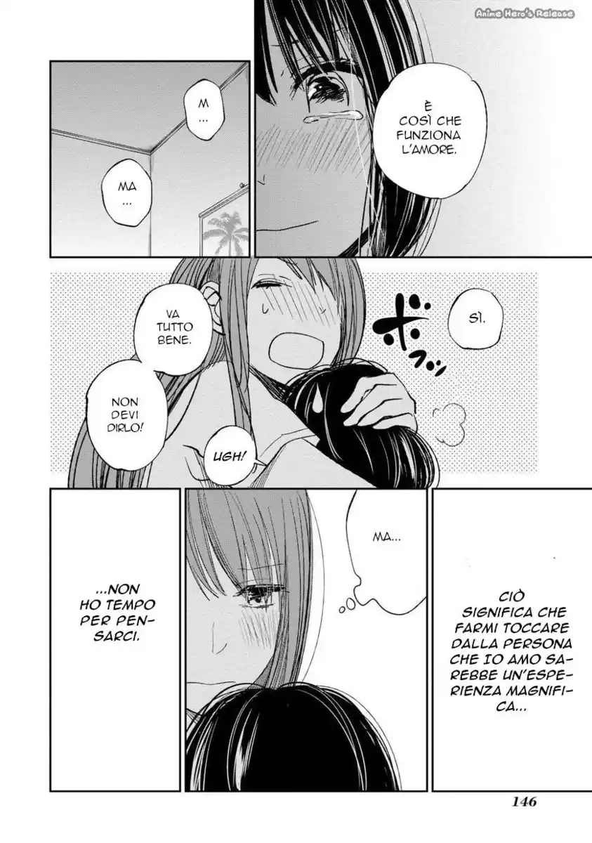 Kuzu no Honkai Capitolo 16 page 16