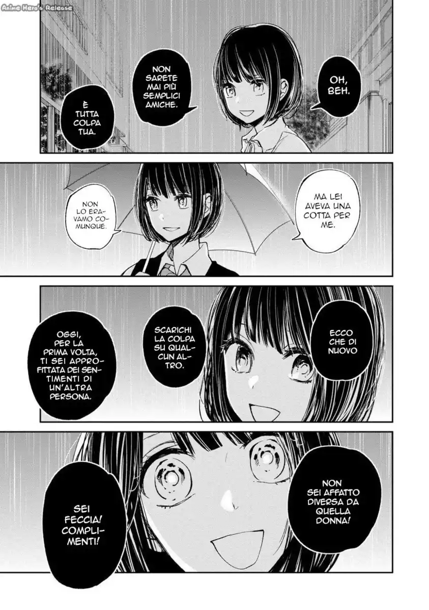 Kuzu no Honkai Capitolo 16 page 21