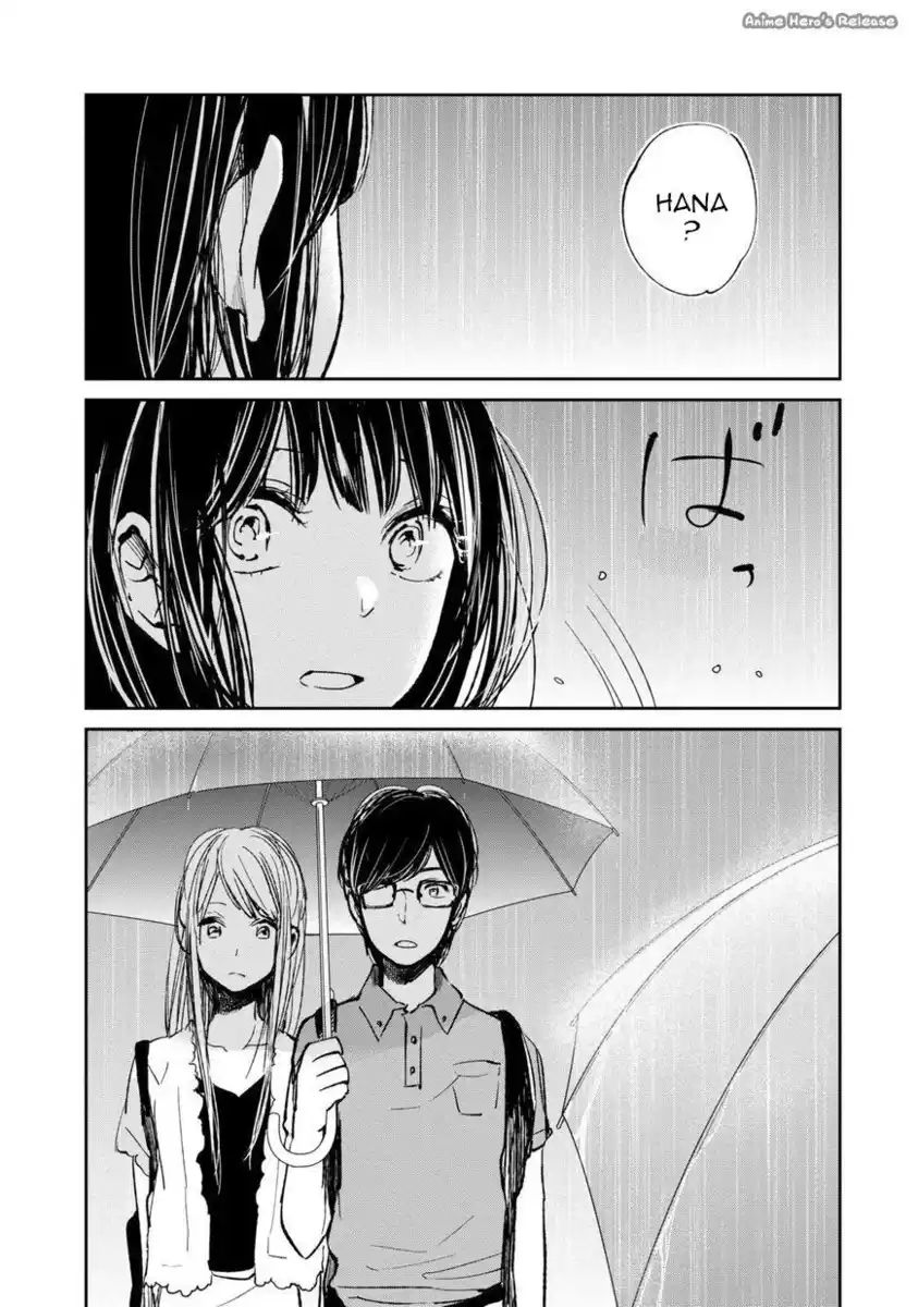 Kuzu no Honkai Capitolo 16 page 23