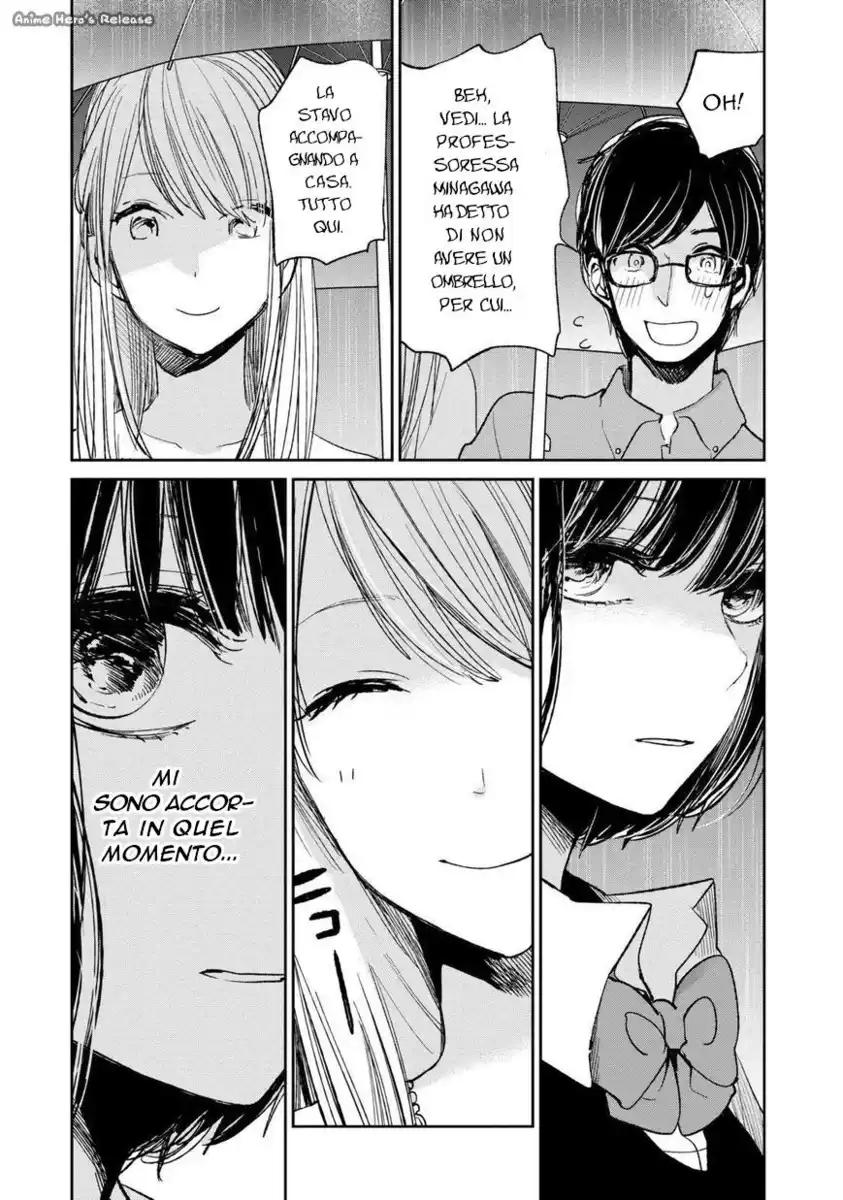 Kuzu no Honkai Capitolo 16 page 24