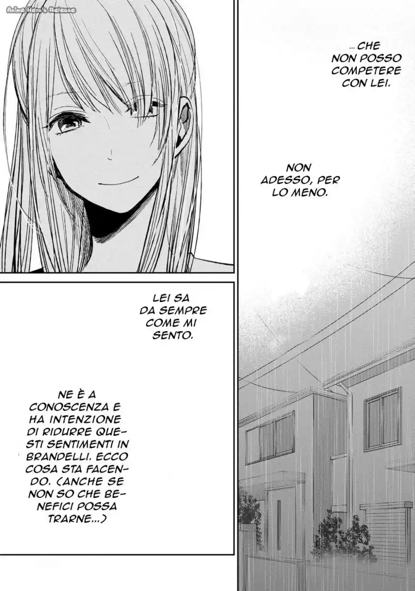 Kuzu no Honkai Capitolo 16 page 25