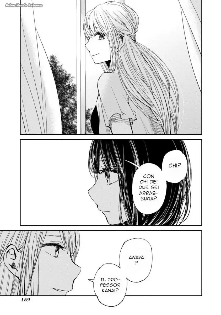 Kuzu no Honkai Capitolo 16 page 29