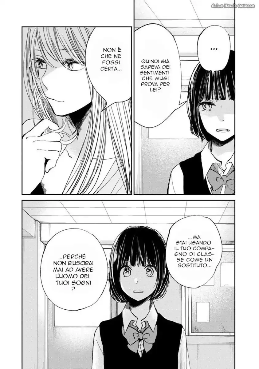 Kuzu no Honkai Capitolo 16 page 30