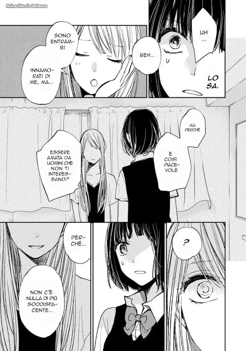 Kuzu no Honkai Capitolo 16 page 31