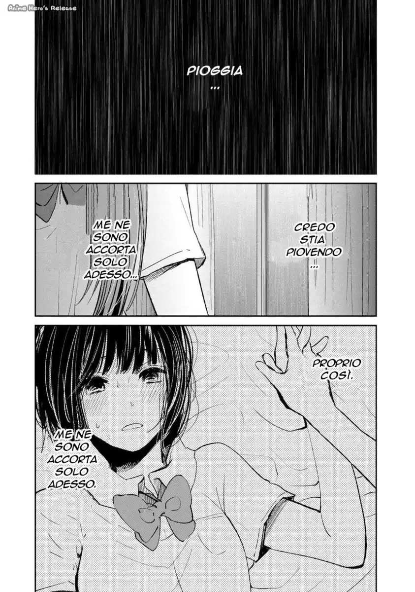 Kuzu no Honkai Capitolo 16 page 4