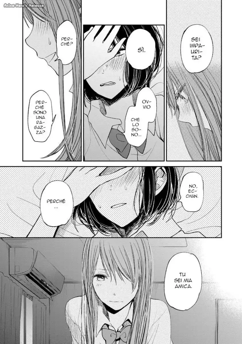 Kuzu no Honkai Capitolo 16 page 5