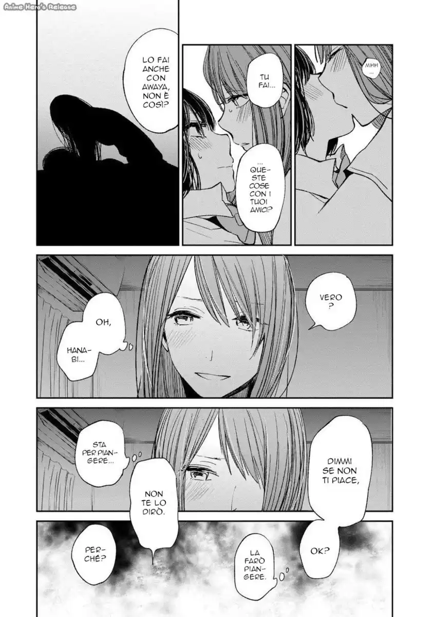 Kuzu no Honkai Capitolo 16 page 6