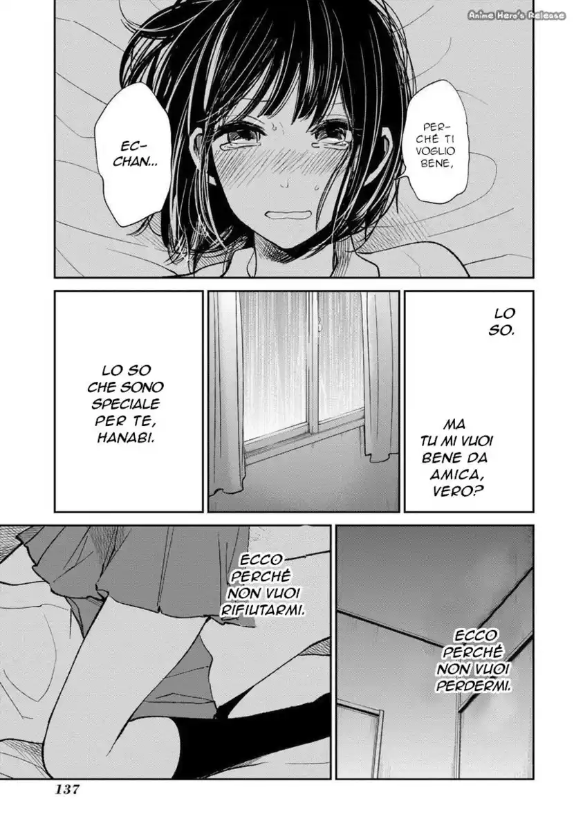 Kuzu no Honkai Capitolo 16 page 7