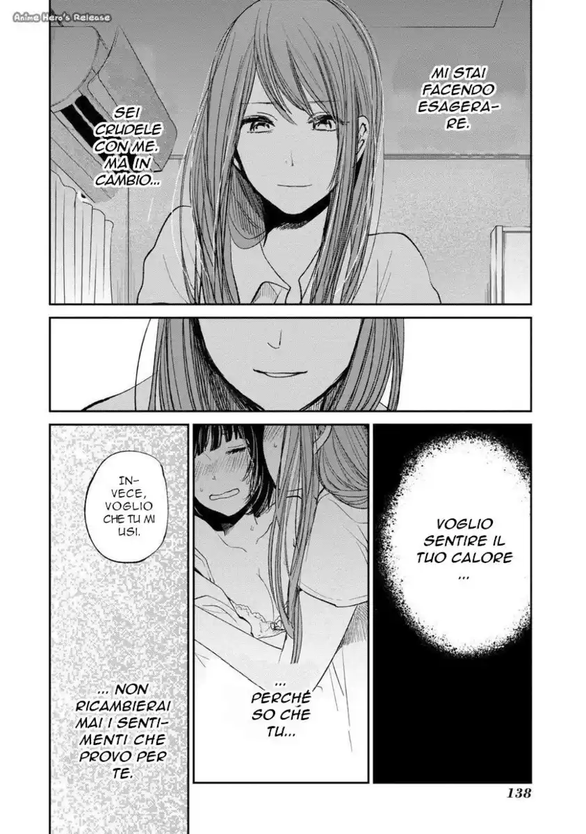 Kuzu no Honkai Capitolo 16 page 8