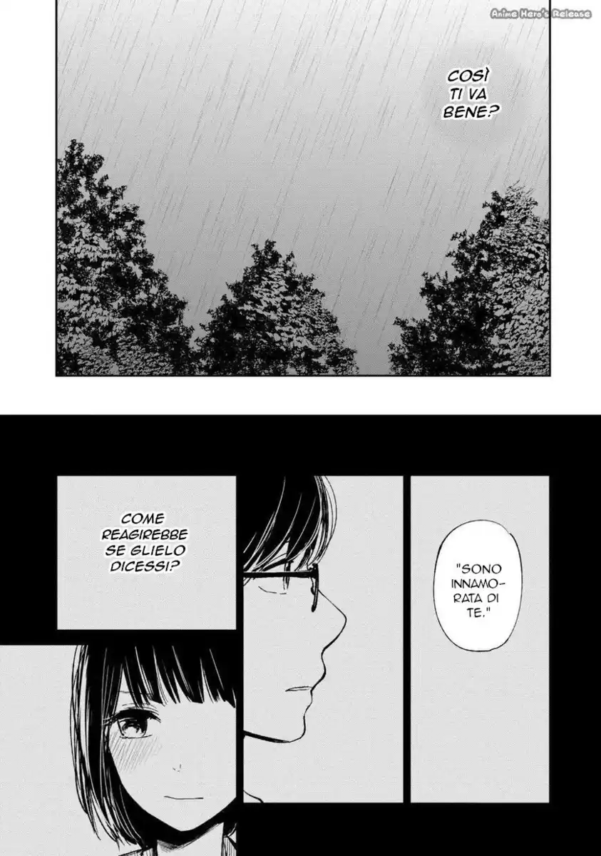 Kuzu no Honkai Capitolo 16 page 9