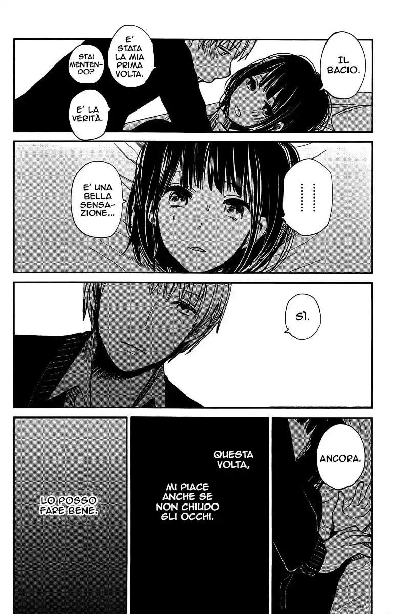 Kuzu no Honkai Capitolo 04 page 11