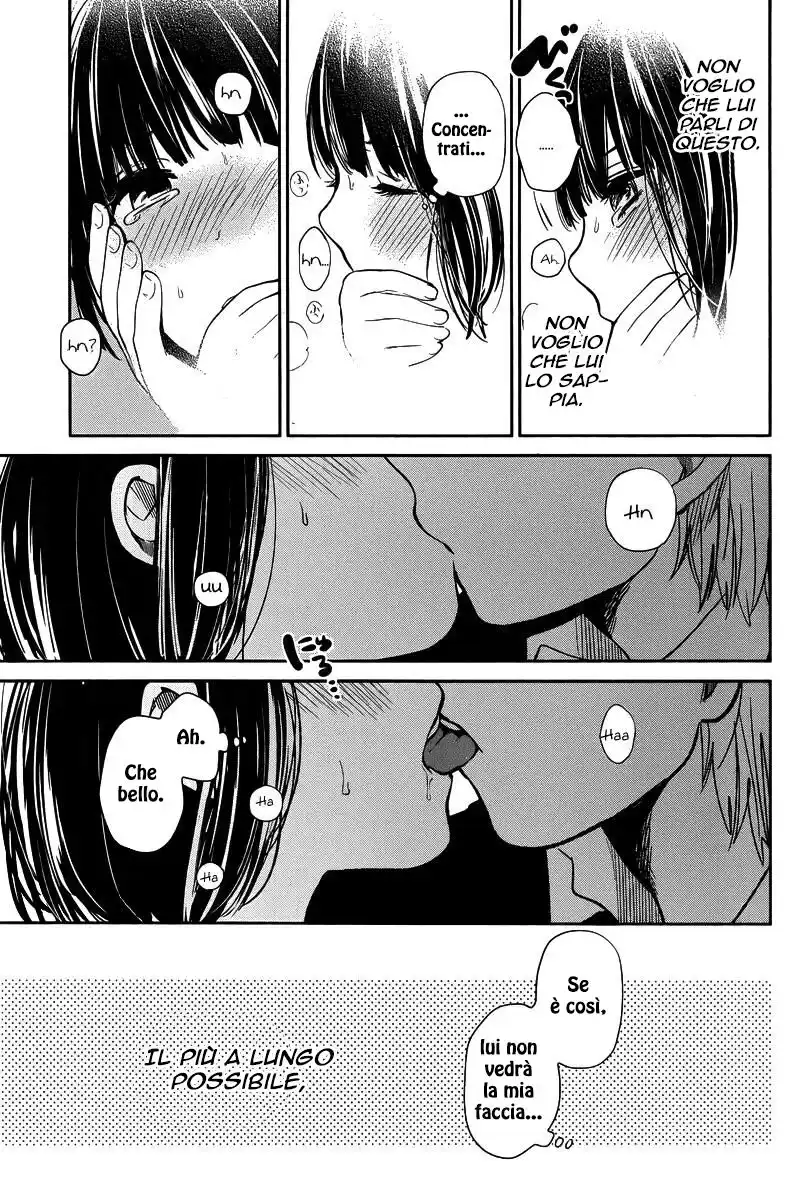 Kuzu no Honkai Capitolo 04 page 18